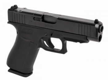 Glock G48 9mm MOS